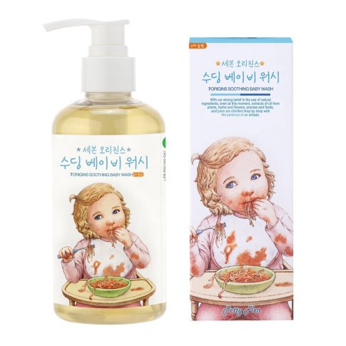 baby products - petty flen