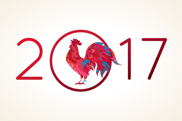 Auspicious Chinese Names For Newborns In The Year Of The Rooster